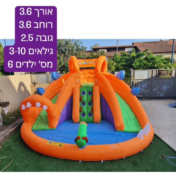 kfitz-5f976ecd4e86859e056a524409f7626f פארק מים מתנפח "הדרקון הרטוב" 365×365×250 ס"מ | W3636 – תמונה 1